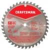 Craftsman General Purpose Circular Saw Blade - 10-in Dia - 40T - ATB Grind Geometry - Carbide Teeth -Craftbosch Shop 00276814 L