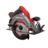 Craftsman V20 Brushless RP 7 1/4-in 20 V Cordless Circular Saw (Bare Tool) 1 Craftsman V20 Brushless RP 7 1/4-in 20 V Cordless Circular Saw (Bare Tool) -Craftbosch Shop 00277537 L