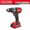 Craftsman V20 BL RP 1/2-In Drill/Drive Kit -Craftbosch Shop 00277577 L