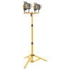 Project Source Halogen Tripod Work Lamp - 2 X 500W - 67 3/4"
