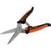 Dynamic Tools 8-in Multi-Purpose Heavy-Duty Shears -Craftbosch Shop 332016306 MainImage 001 l
