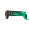 Metabo HPT 18V Brushless Li-ion Oscillating Multi-Tool (Bare Tool) -Craftbosch Shop 37815260 L